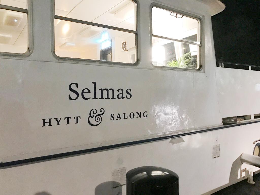 웁살라 Selmas Hytt Och Salong 호스텔 외부 사진